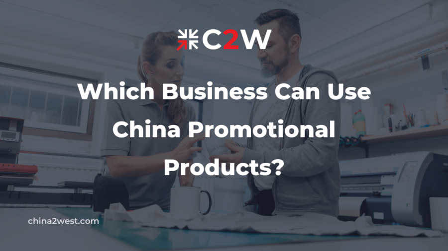 Which Business Can Use China Promotional Products