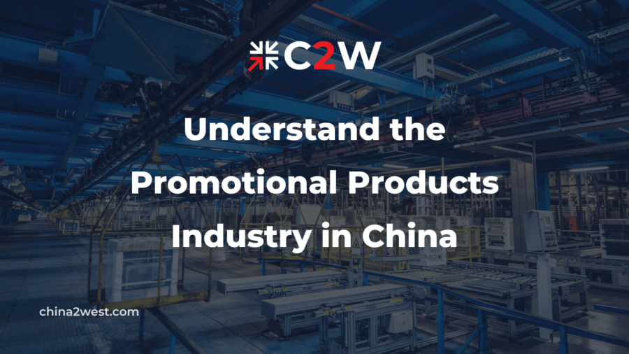 Understand the Promotional Products Industry in China