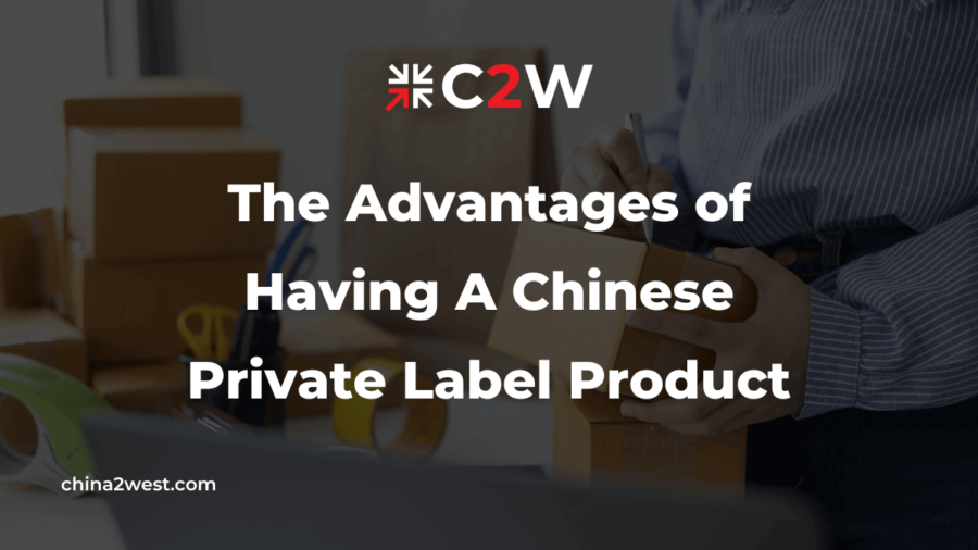 The Advantages of Having A Chinese Private Label Product